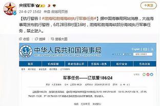 开云官方登陆入口网址截图1